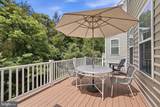 7311A Hayfield Road - Photo 38