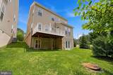 7311A Hayfield Road - Photo 42