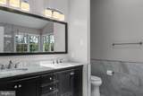 14430 Seneca Road - Photo 24