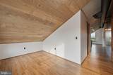 415 Nazelrod Road - Photo 77