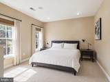 5081 Wolf Run Shoals Road - Photo 16
