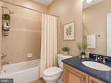 5081 Wolf Run Shoals Road - Photo 17