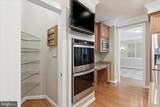 5081 Wolf Run Shoals Road - Photo 8