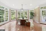 5081 Wolf Run Shoals Road - Photo 9