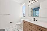 2119 Tasker Street - Photo 13