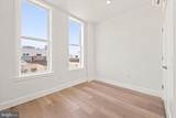 2119 Tasker Street - Photo 17