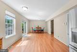 263 Capote Court - Photo 12