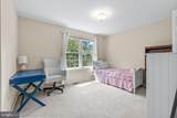 263 Capote Court - Photo 23