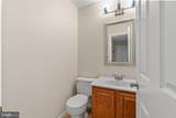 263 Capote Court - Photo 5