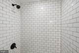 8523 Thouron Avenue - Photo 27