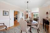 144 Widener Drive - Photo 16