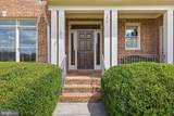 144 Widener Drive - Photo 5