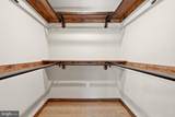 210 Jackson Drive - Photo 37