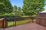 187 William Penn Drive - Photo 21