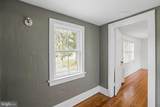 18373 Lickey Mill Road - Photo 45