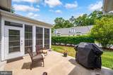 35251 Dogwood Drive - Photo 55