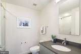 2101 Market Street - Photo 15