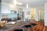 2101 Market Street - Photo 8