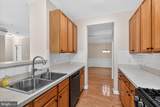 2111 Ganton Green - Photo 16