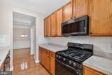 2111 Ganton Green - Photo 17