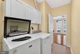 2111 Ganton Green - Photo 29