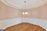 2111 Ganton Green - Photo 9