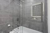 2622 Blue Bell Road - Photo 22