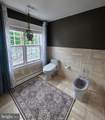 613 Roland Avenue - Photo 63