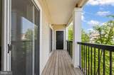 11397 Aristotle Drive - Photo 14