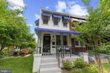 2339 3RD Street - Photo 1