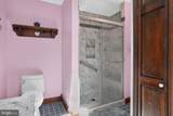 272 Pigeon Creek Road - Photo 33