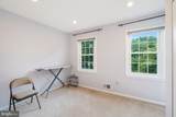 28 Redding Ridge Drive - Photo 17