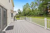 28 Redding Ridge Drive - Photo 27