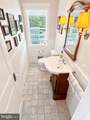 6801 Gunder Avenue - Photo 8
