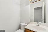 1356 Sweetbriar Lane - Photo 22