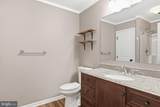 628 Washington Avenue - Photo 18