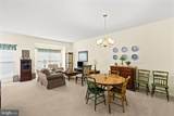 1961 Crepe Myrtle Lane - Photo 16