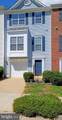 1961 Crepe Myrtle Lane - Photo 2