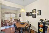 1961 Crepe Myrtle Lane - Photo 20