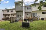 1961 Crepe Myrtle Lane - Photo 6