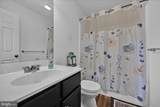 8101-J Carl Williams Boulevard - Photo 18