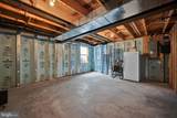 8101-J Carl Williams Boulevard - Photo 27