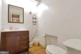 2598 Cherrystone Road - Photo 23