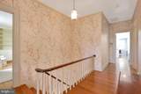 2598 Cherrystone Road - Photo 29