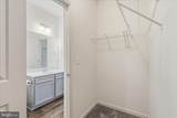 416 Crab Apple Drive - Photo 37