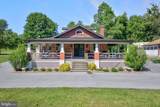 2089 State Route 72 - Photo 2