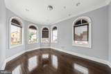 69-71 Summit Road - Photo 11