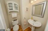 6200 Homespun Lane - Photo 28