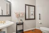 3 Muster Drive - Photo 17