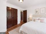 1337 Kingston Avenue - Photo 52